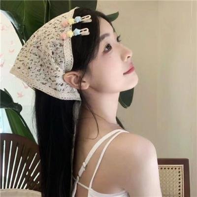爱的归宿