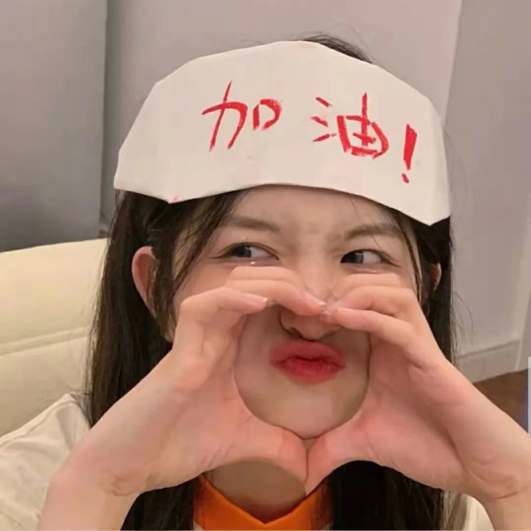 草原之路